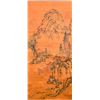 Image 1 : Chikuto Nakabayashi 1776-1853 Japanese Landscape
