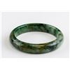 Image 1 : Chinese Green Jade Carved Bangle
