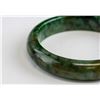 Image 2 : Chinese Green Jade Carved Bangle