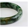Image 3 : Chinese Green Jade Carved Bangle