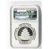 Image 2 : 2011 Chinese 10 Dollar Panda Silver Coin NGC MS70