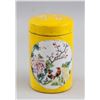 Image 2 : 2 Assorted Chinese Porcelain Jar & Vase Juren Tang