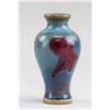 Image 8 : 2 Assorted Chinese Porcelain Jar & Vase Juren Tang