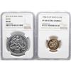 Image 1 : Set of Isle of Man 2014 Silver Angel NGC MS68 & 1986 1/4 Angel Gold Coins PF68 Cameo