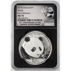 2018 China Panda Silver Coin NGC MS70 Early Releases Black Core
