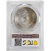 Image 2 : 1882 $1 Morgan Silver Dollar Coin PCGS MS63 Amazing Reverse Toning