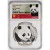 Image 1 : 2018 China Panda Silver Coin NGC MS70 Early Releases White Core