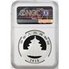 Image 2 : 2018 China Panda Silver Coin NGC MS70 Early Releases White Core