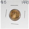 Image 1 : 1993 $5 American Gold Eagle Coin