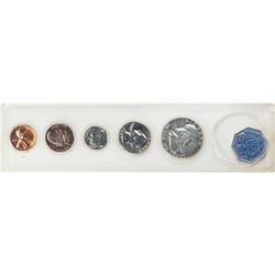 1961 (5) Coin Proof Set