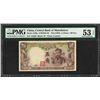 Image 1 : 1935 Central Bank of Manchukuo China 5 Chiao 50 Fen PMG About Uncirculated 53EPQ