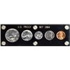 Image 1 : 1964 (5) Coin Proof Set
