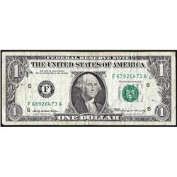1969 $1 Federal Reserve Note Mismatch Serial Number ERROR