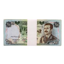 Lot of (25) Iraqi 25 Dinars Saddam Hussein Notes