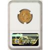 Image 2 : 1913-S $5 Indian Head Half Eagle Gold Coin NGC AU58