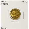 Image 1 : 1982 China Panda 1/10 oz Gold Coin