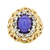 Image 2 : 14KT Yellow Gold 1.50 ctw Lindy Star Sapphire and Diamond Ring