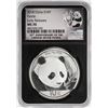 Image 1 : 2018 China Panda Silver Coin NGC MS70 Early Releases Black Core