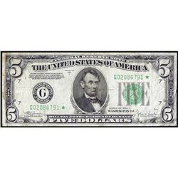 1934C $5 Federal Reserve STAR Note Chicago