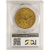 Image 2 : 1873-S Open 3 $20 Liberty Head Double Eagle Gold Coin PCGS XF45