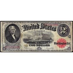1917 $2 Legal Tender Note
