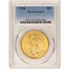 Image 1 : 1924 $20 St. Gaudens Double Eagle Gold Coin PCGS MS63