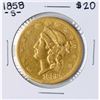 Image 1 : 1858-S $20 Liberty Head Double Eagle Gold Coin