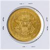 Image 2 : 1858-S $20 Liberty Head Double Eagle Gold Coin