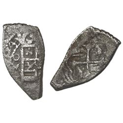 Mexico City, Mexico, cob 1 real, (1)704L, very rare, ex-1715 Fleet.
