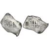 Image 1 : Sumenep (Madura Island), Indonesia / southeast Asia), 1 real batu (1814), countermark "Sumenep" in M
