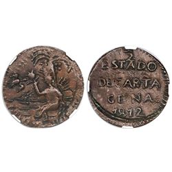 Cartagena, Colombia, copper 1/2 real, 1812, NGC AU 55 BN.