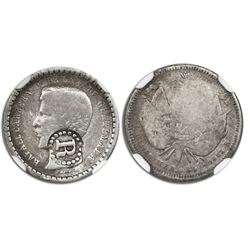 El Salvador, 1/2 real, R-in-beaded-circle countermark (Type IV, 1862-3) on a Guatemala 1/2 real, 186