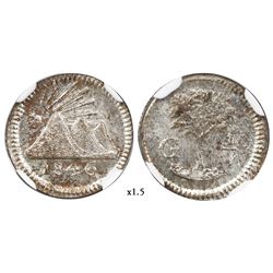 Guatemala (Central American Republic), 1/4 real, 1846, NGC MS 63, ex-Richard Stuart (stated on speci