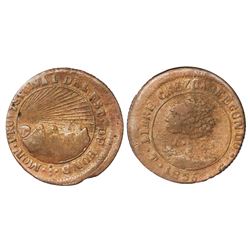 Tegucigalpa, Honduras, copper 4 reales (provisional), 1856G, NGC XF 40 BN, finest and only example i