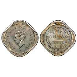 Calcutta, India (British), copper-nickel original proof 2 annas, George VI, 1946-C, PCGS PR65, with