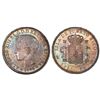 Image 1 : Puerto Rico (under Spain), 1 peso, Alfonso XIII, 1895PG-V, PCGS MS62.