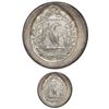 Image 1 : Colombia, oval silver uniface medal trial strike (on a round flan), GIBRALTAR DE AMERICA, (ca. 1825)