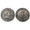 Image 1 : Cartagena, Colombia, silver 4R-sized proclamation medal, Charles IV, 1789, NGC AU 53.