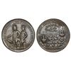 Image 1 : Great Britain, copper-alloy Admiral Vernon medal, 1739, Porto Bello, Vernon and Brown, ex-Adams.