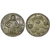 Image 1 : Great Britain, copper-alloy Admiral Vernon medal, 1739, Porto Bello / Fort Chagre, ex-Adams.