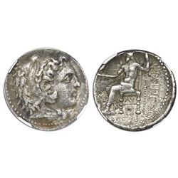 Kingdom of Macedon, AR tetradrachm, Philip III Arrhidaios (323-317 BC), Babylon mint, struck under A