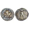 Image 1 : Pamphylia, Aspendus, AR stater, 4th-3rd centuries BC, NGC Ch VF, strike 4/5, surface 5/5.