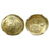 Image 1 : Byzantine Empire, AV/EL histamenon nomisma, Michael VII, 1071-78 AD, NGC (no grade).