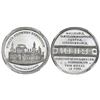 Image 1 : USA, aluminum medal ("so-called dollar"), 1893, World's Fair / Electrical Building / Aluminum, NGC M