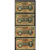 Image 2 : Lot of eighteen Bogota, Colombia, Banco Nacional, 1 pesos, 4-3-1895, complete series letter set.