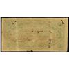Image 2 : Socorro, Colombia, Estado de Santander, 1 peso, 29-4-1880, series 1, serial 2513.