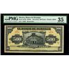 Image 1 : Durango, Mexico, 500 pesos remainder, no date (1914), series A, serial 3830, PMG Choice VF 35.