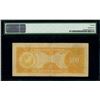 Image 2 : Caracas, Venezuela, Banco Central, 500 bolivares, 23-7-1953, serial B980382, PMG VF 20.