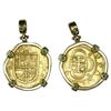 Image 1 : Seville, Spain, cob 4 escudos, Philip II, assayer Gothic D with open right side below mintmark S to 