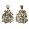 Image 1 : Potosi, Bolivia, cob 1/2 real, 1697, mounted in 18K gold bezel.